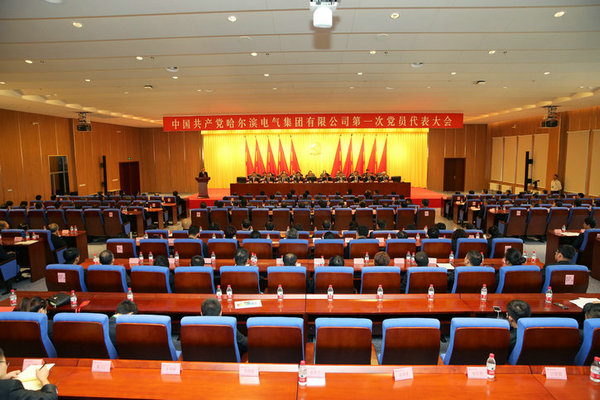 Z6·人生就是博(中国区)有限公司官网