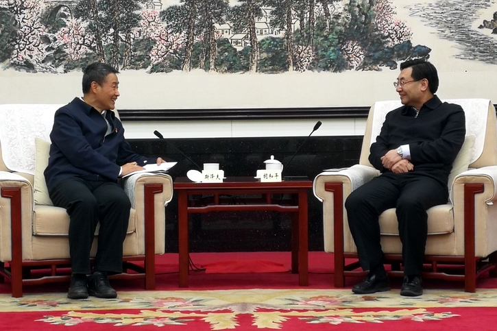 Z6·人生就是博(中国区)有限公司官网