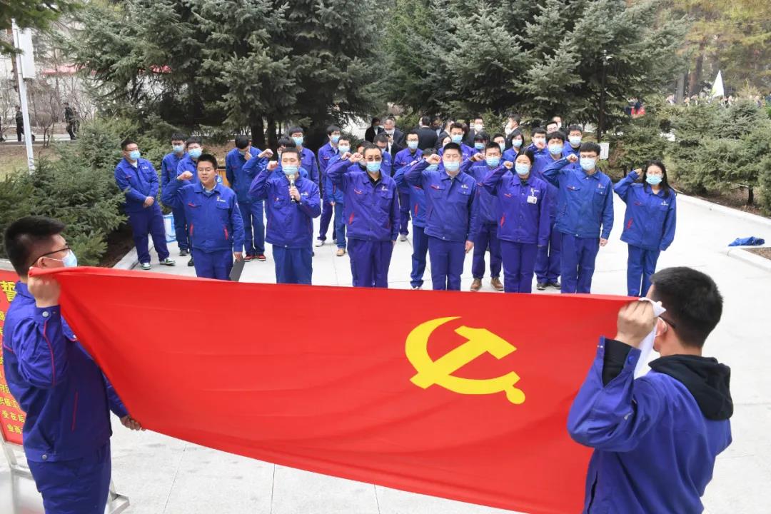 Z6·人生就是博(中国区)有限公司官网