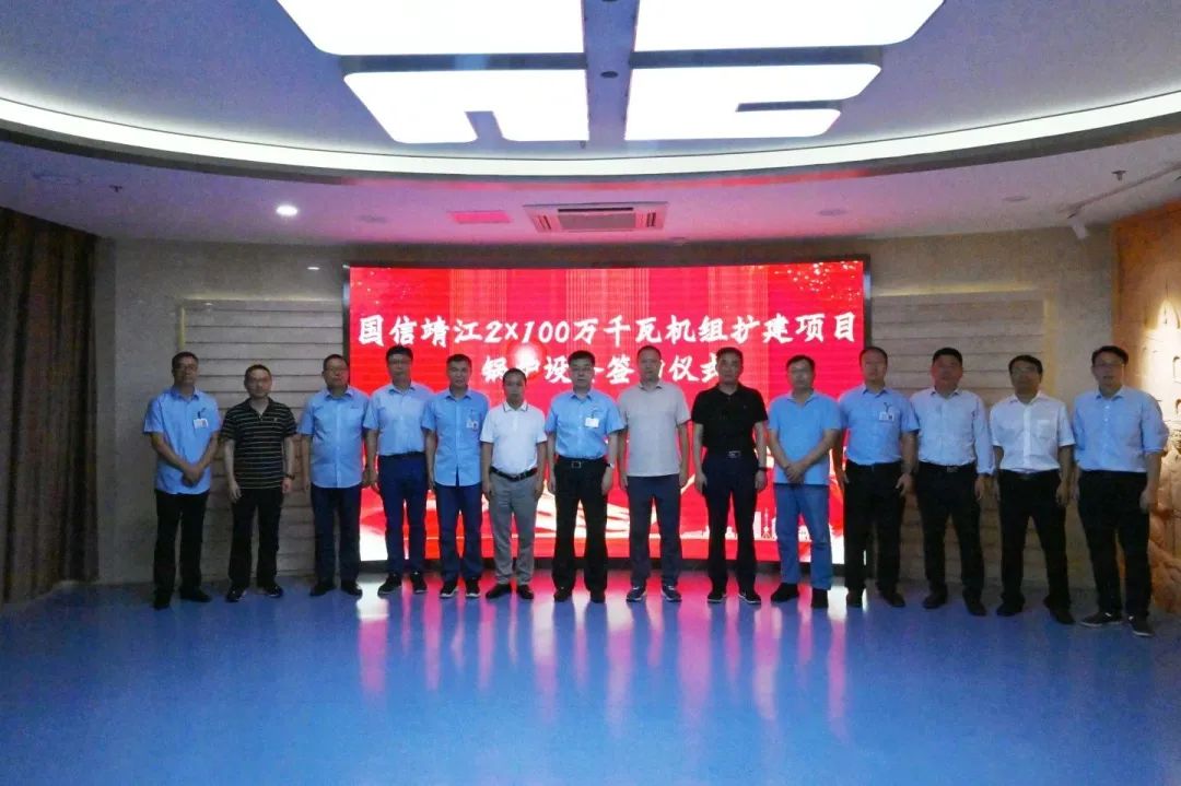 Z6·人生就是博(中国区)有限公司官网