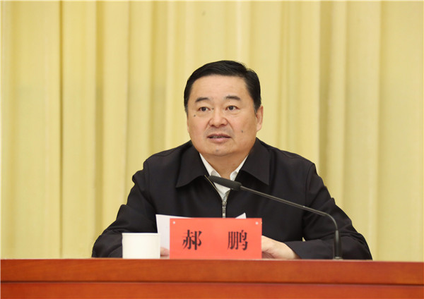 Z6·人生就是博(中国区)有限公司官网