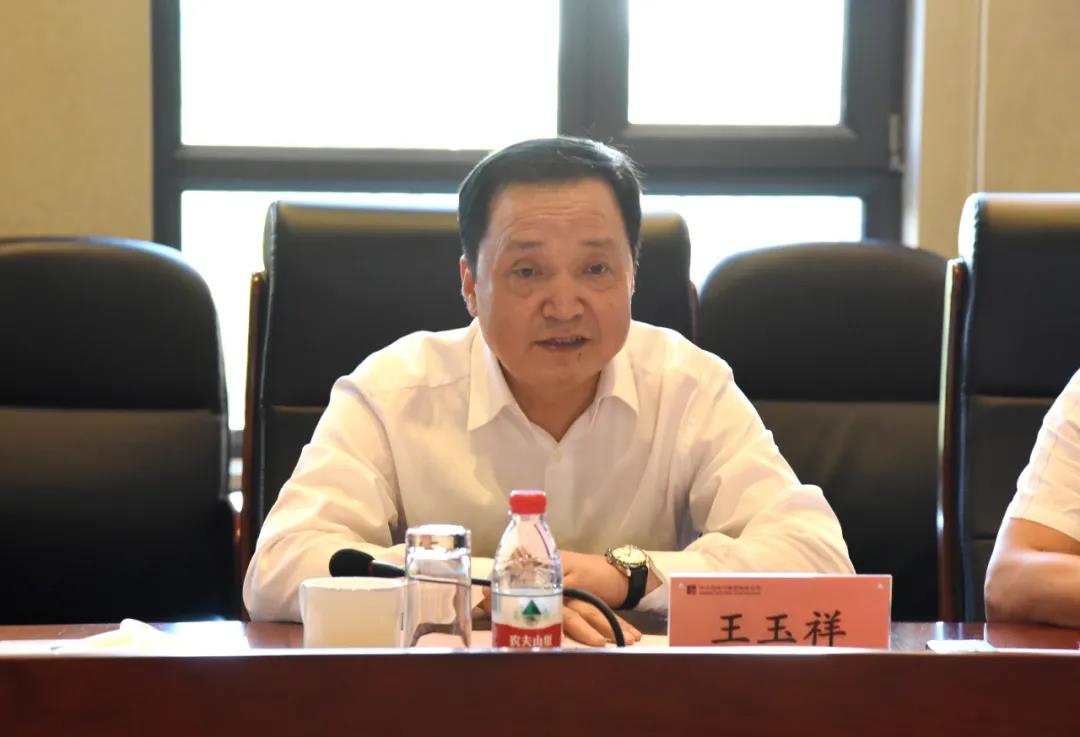 Z6·人生就是博(中国区)有限公司官网