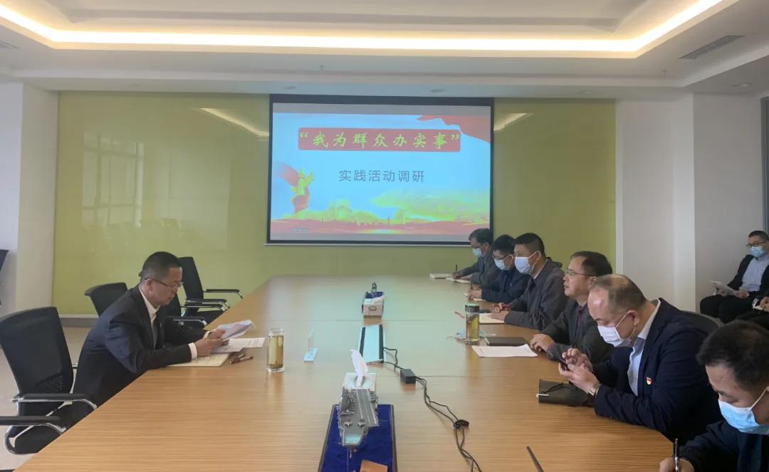 Z6·人生就是博(中国区)有限公司官网