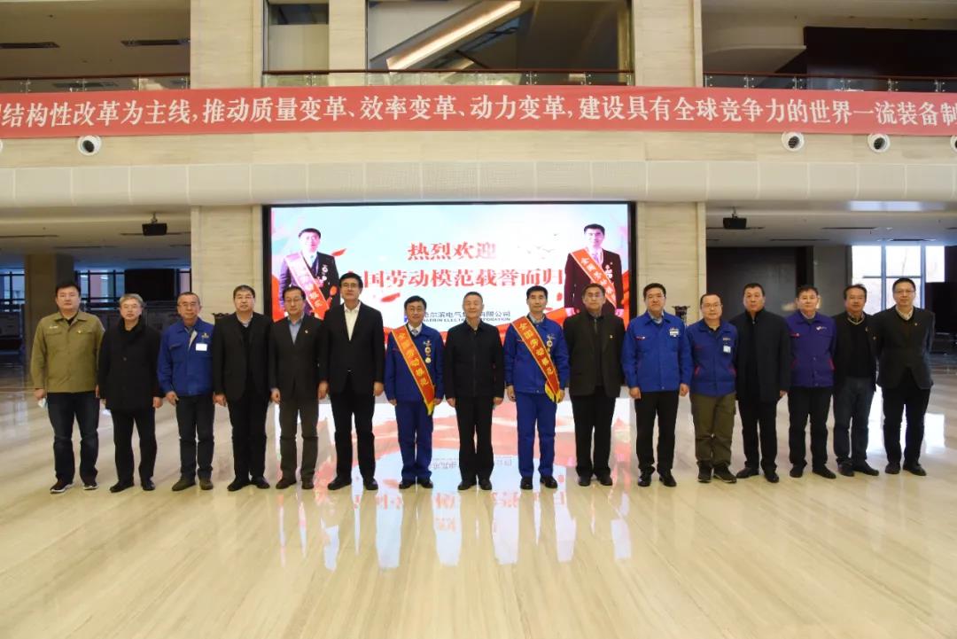 Z6·人生就是博(中国区)有限公司官网