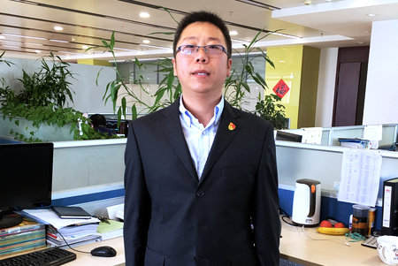 Z6·人生就是博(中国区)有限公司官网