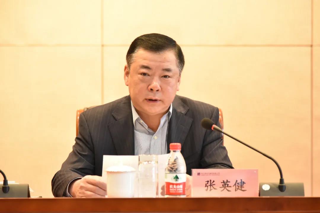 Z6·人生就是博(中国区)有限公司官网