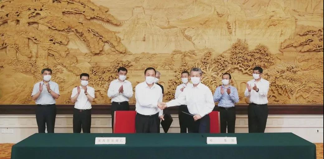 Z6·人生就是博(中国区)有限公司官网