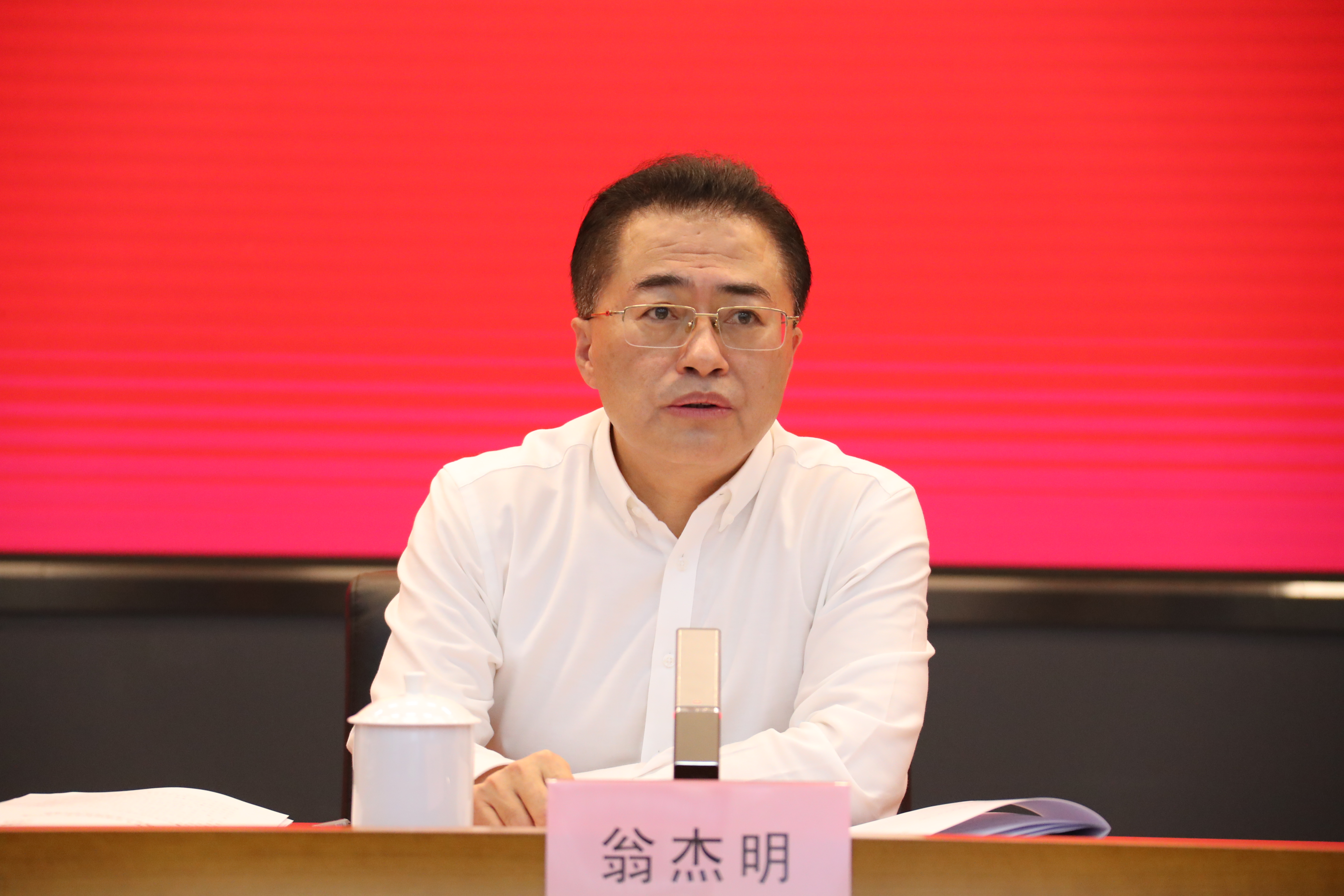 翁杰明、、、国资、、、国企、、、央企、、、国资委、、、副主任、、、企业刷新、、、新闻宣传