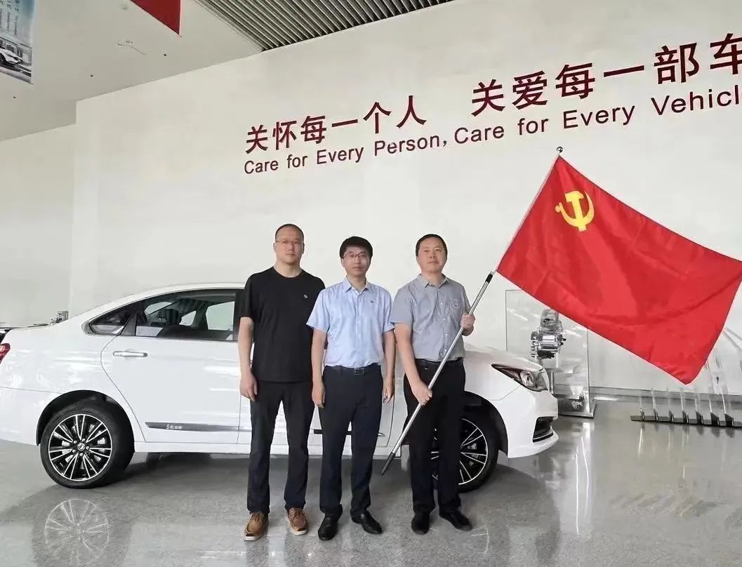 Z6·人生就是博(中国区)有限公司官网