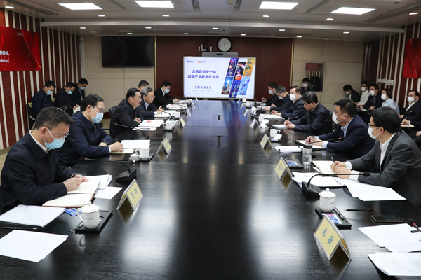 Z6·人生就是博(中国区)有限公司官网