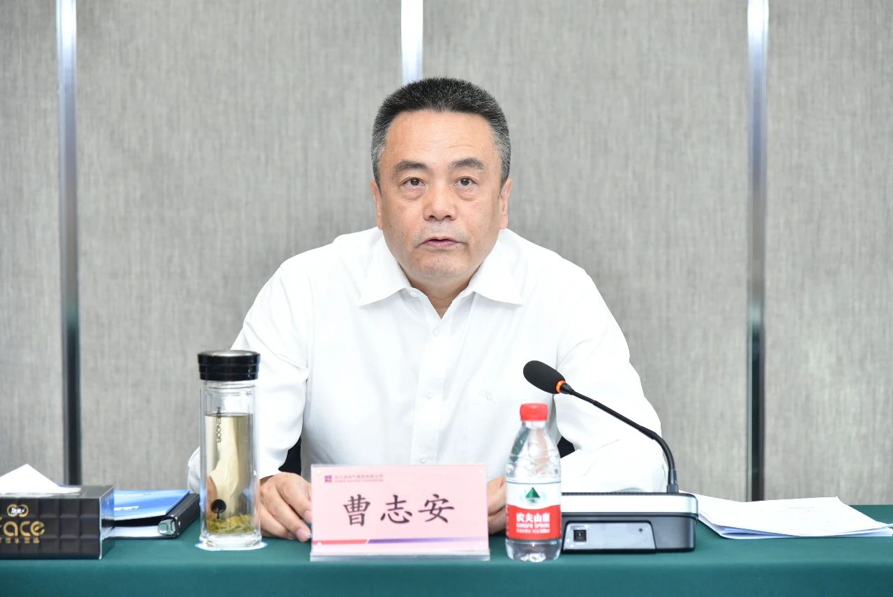 Z6·人生就是博(中国区)有限公司官网