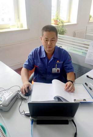 Z6·人生就是博(中国区)有限公司官网