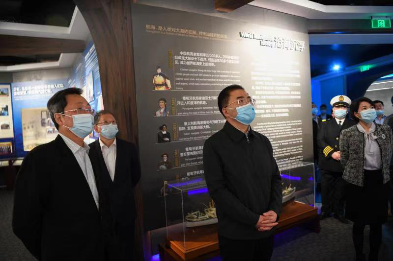 Z6·人生就是博(中国区)有限公司官网