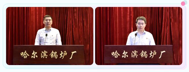 Z6·人生就是博(中国区)有限公司官网