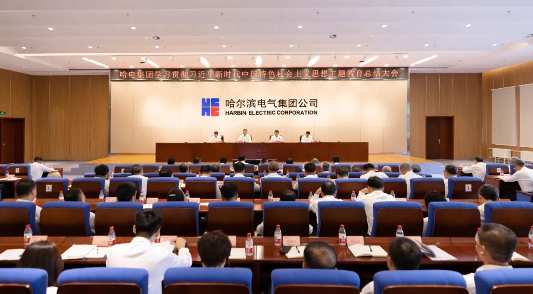 Z6·人生就是博(中国区)有限公司官网