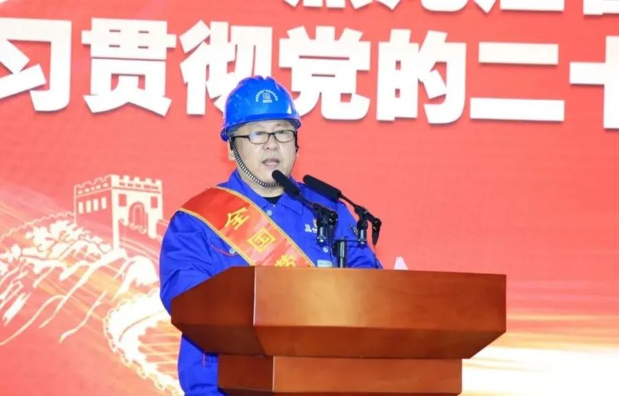 Z6·人生就是博(中国区)有限公司官网