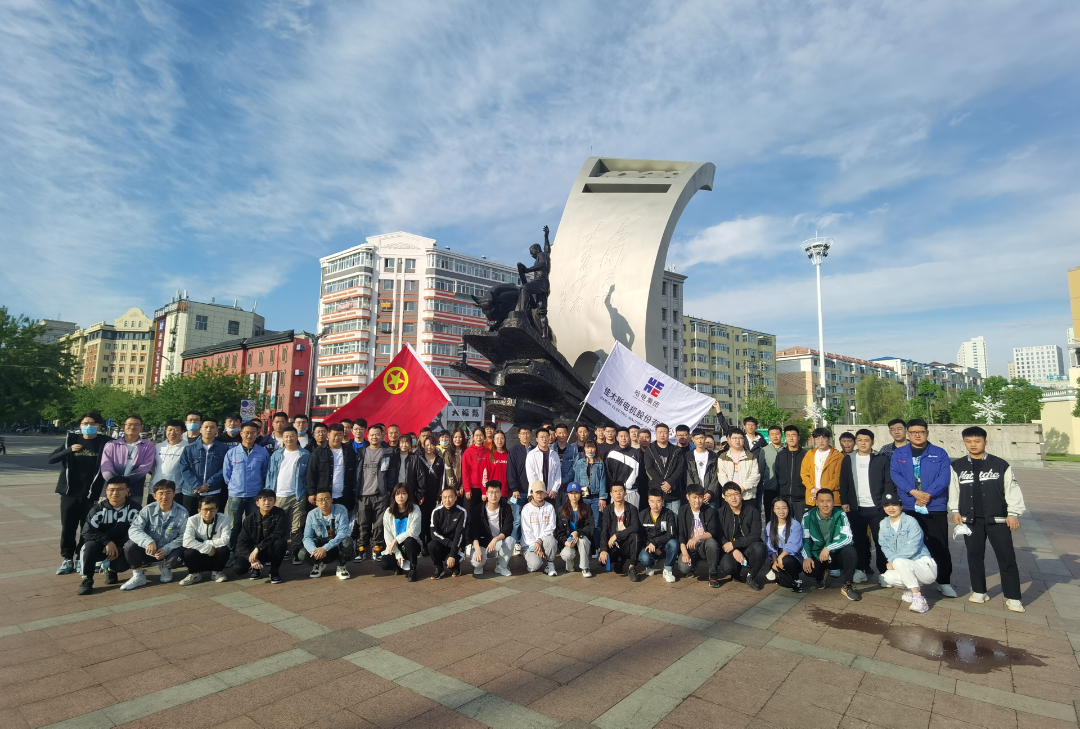 Z6·人生就是博(中国区)有限公司官网