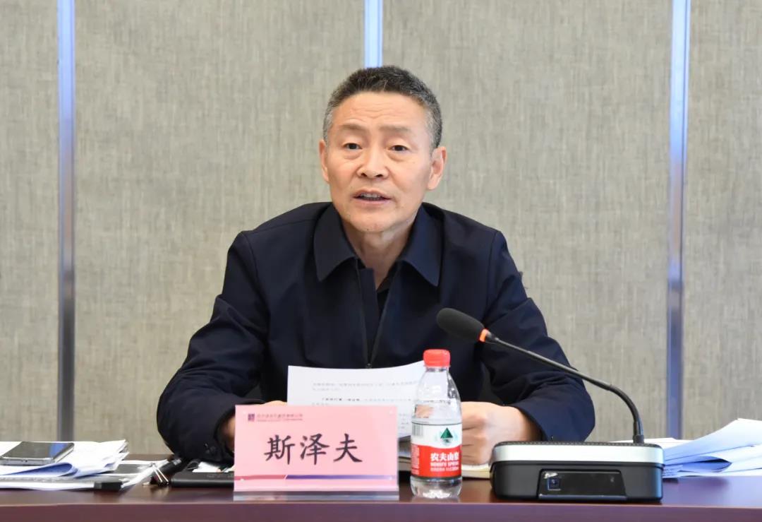 Z6·人生就是博(中国区)有限公司官网