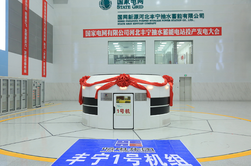 Z6·人生就是博(中国区)有限公司官网