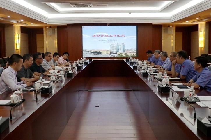 Z6·人生就是博(中国区)有限公司官网