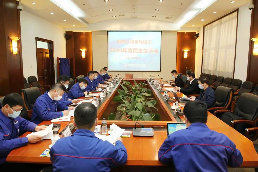 Z6·人生就是博(中国区)有限公司官网