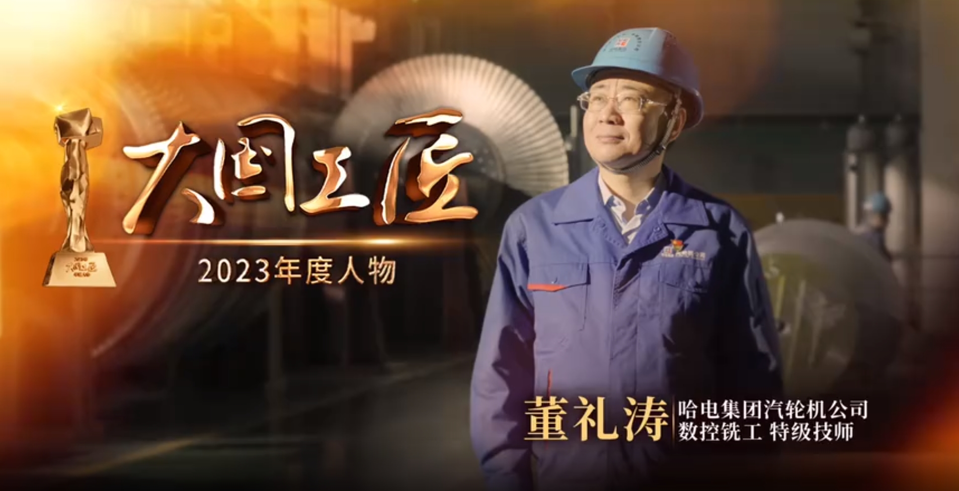 Z6·人生就是博(中国区)有限公司官网