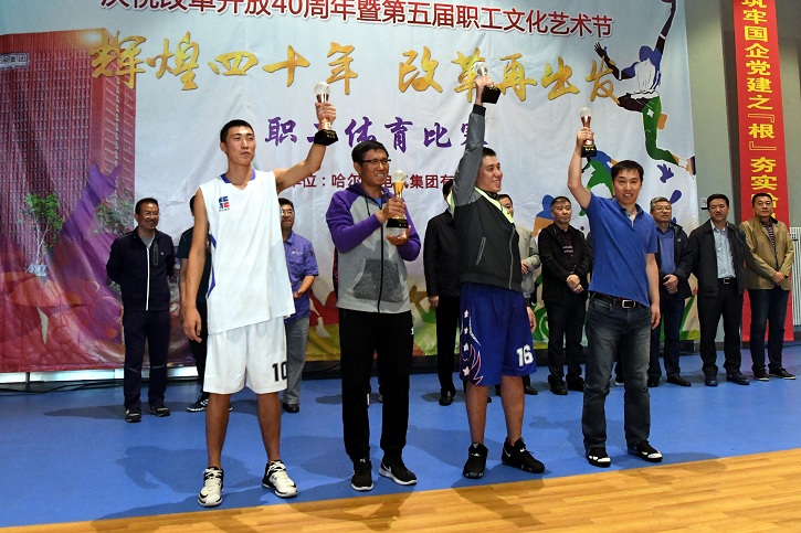 Z6·人生就是博(中国区)有限公司官网