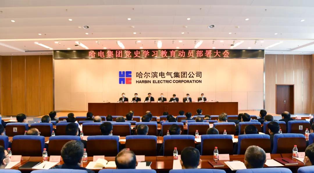 Z6·人生就是博(中国区)有限公司官网