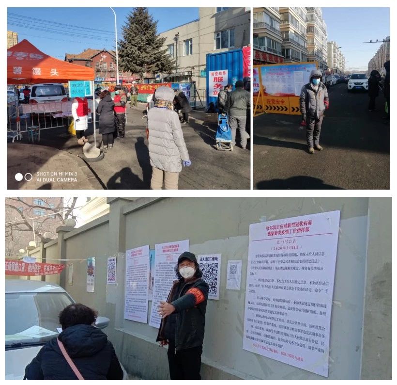 Z6·人生就是博(中国区)有限公司官网