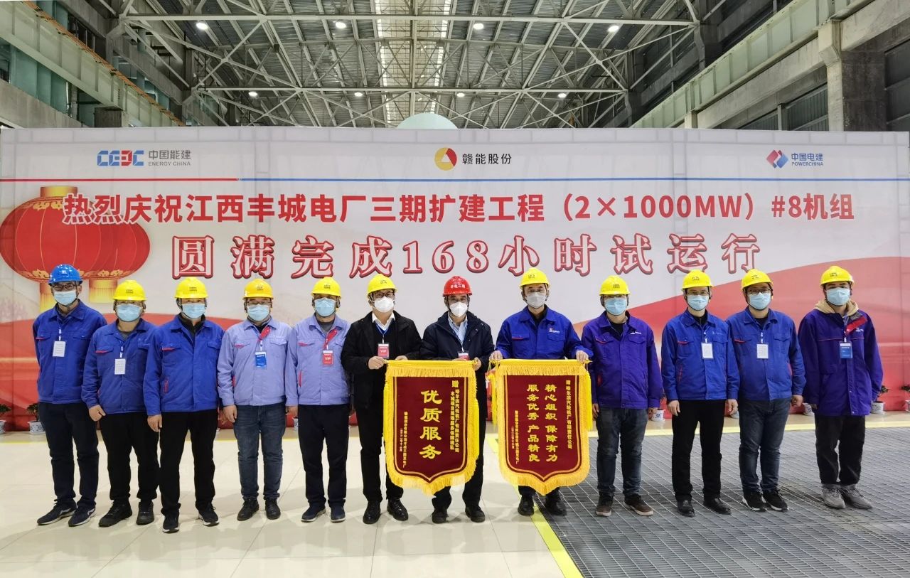 Z6·人生就是博(中国区)有限公司官网