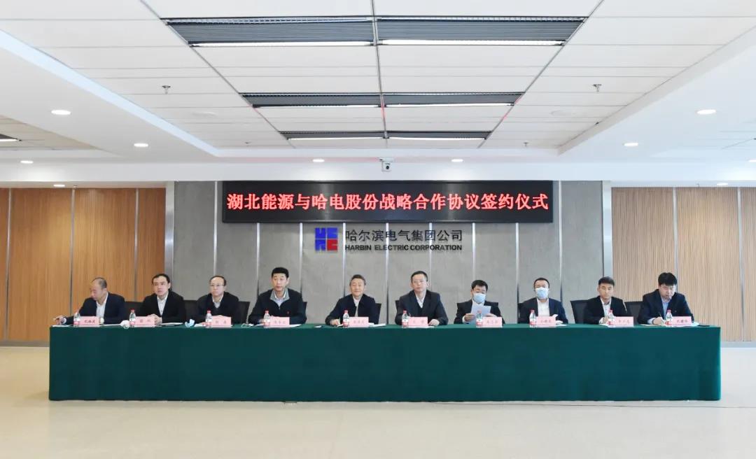 Z6·人生就是博(中国区)有限公司官网