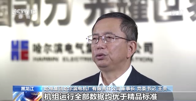 Z6·人生就是博(中国区)有限公司官网