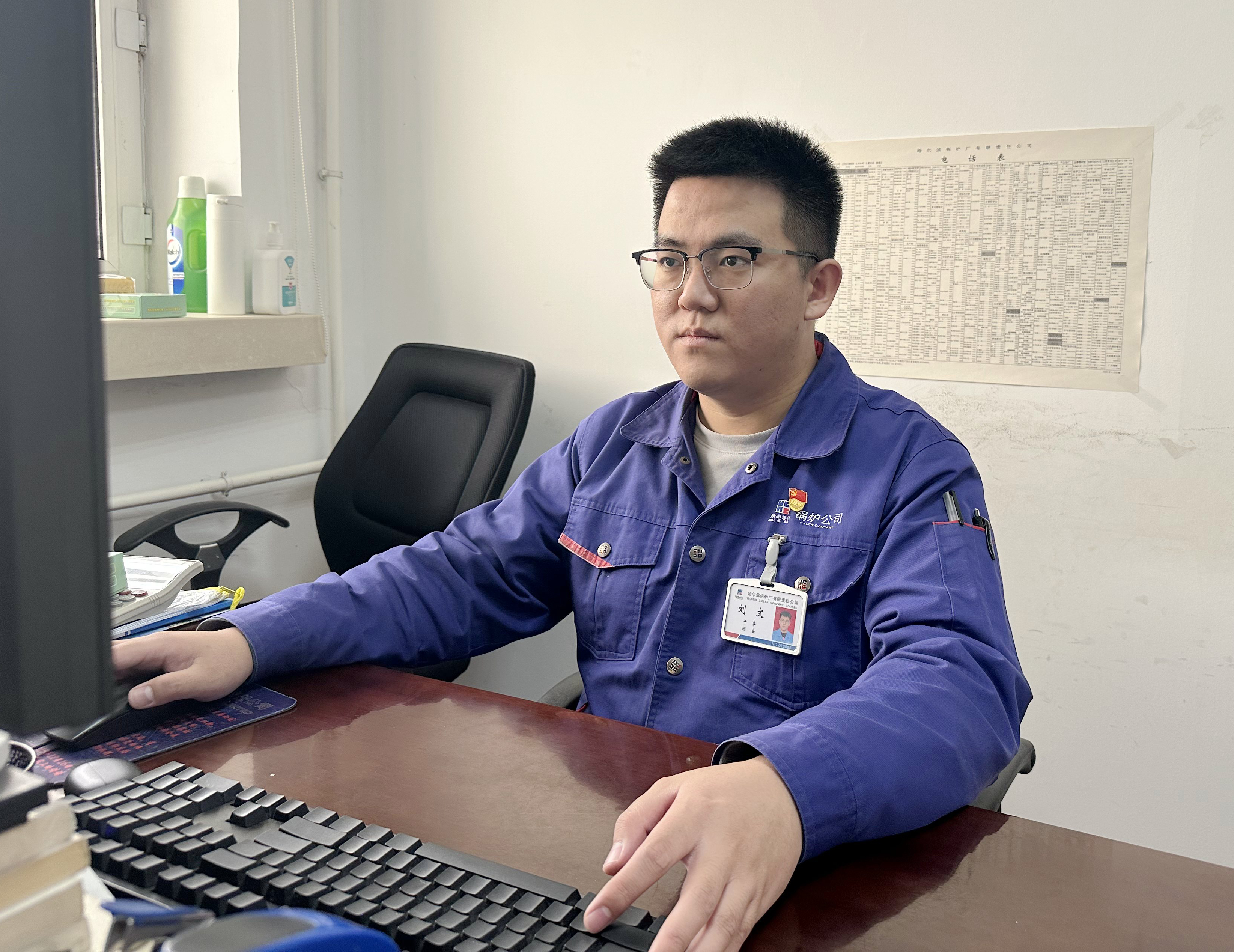 Z6·人生就是博(中国区)有限公司官网