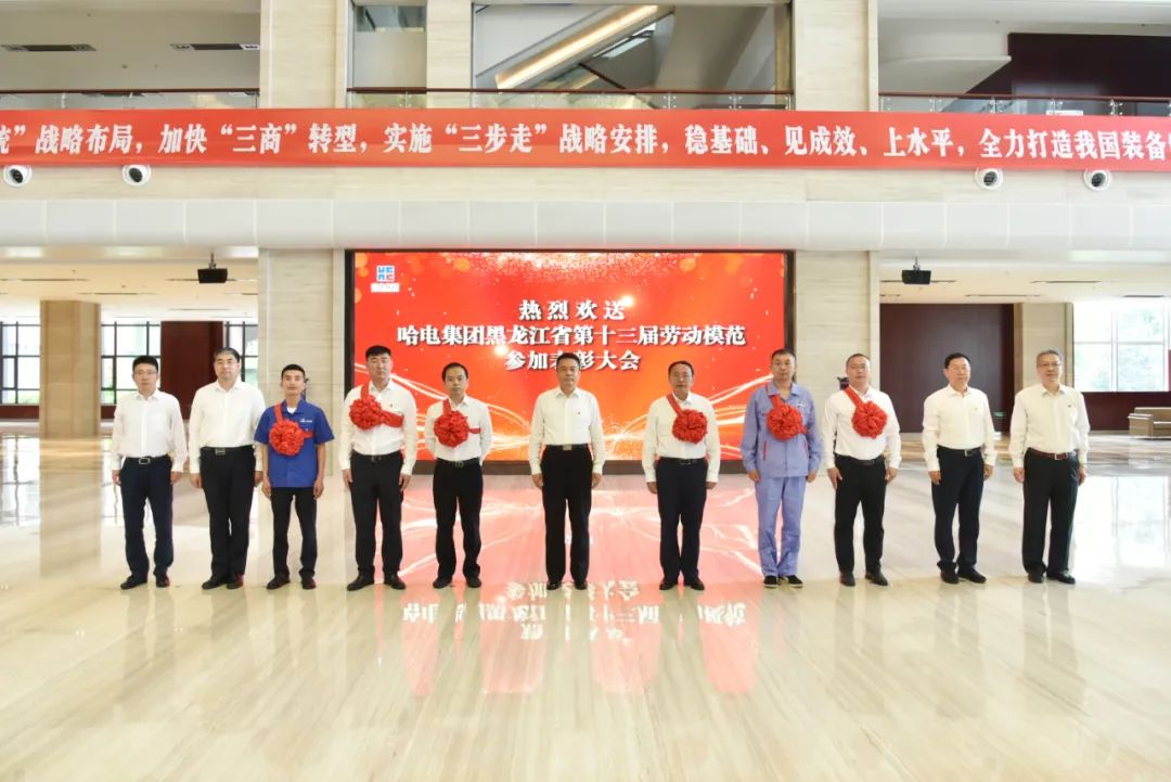 Z6·人生就是博(中国区)有限公司官网