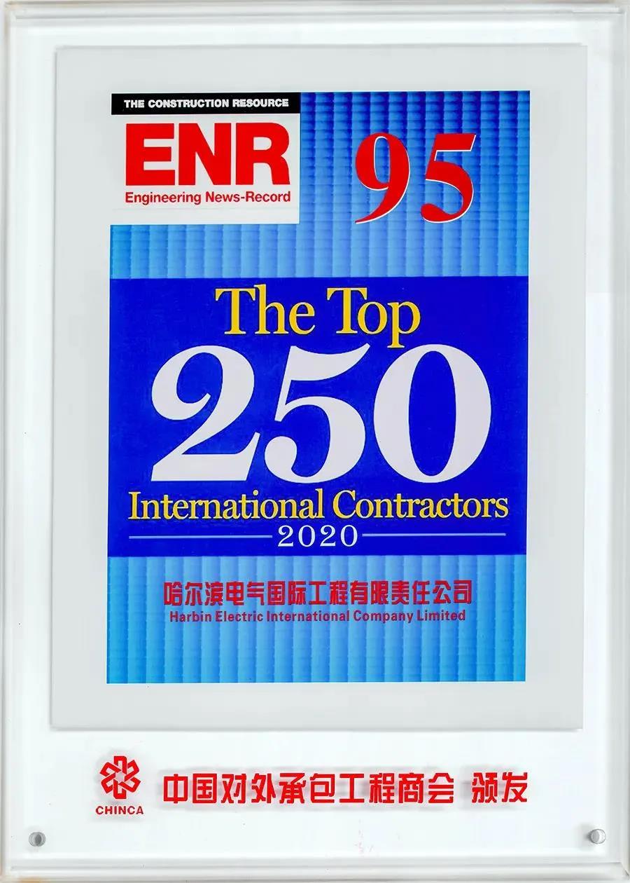 Z6·人生就是博(中国区)有限公司官网