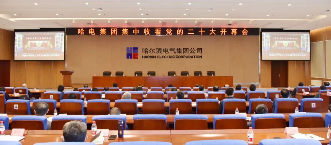 Z6·人生就是博(中国区)有限公司官网