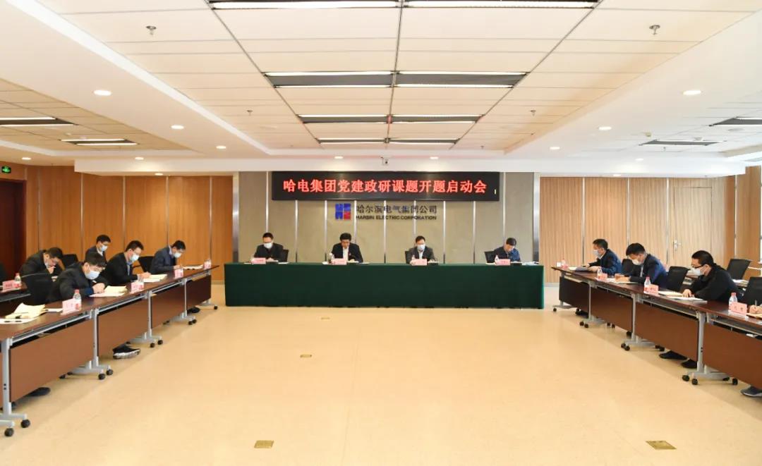 Z6·人生就是博(中国区)有限公司官网