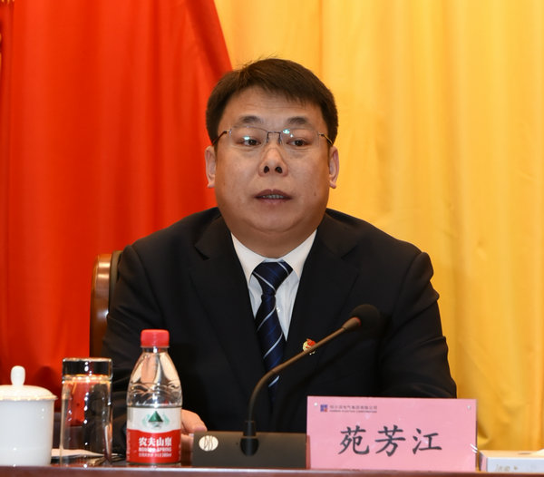 Z6·人生就是博(中国区)有限公司官网