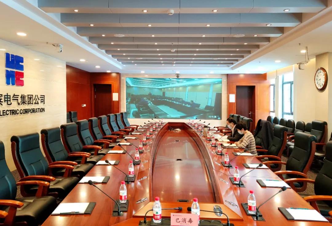 Z6·人生就是博(中国区)有限公司官网