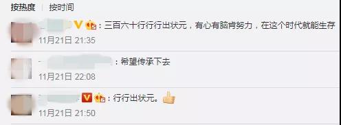 Z6·人生就是博(中国区)有限公司官网