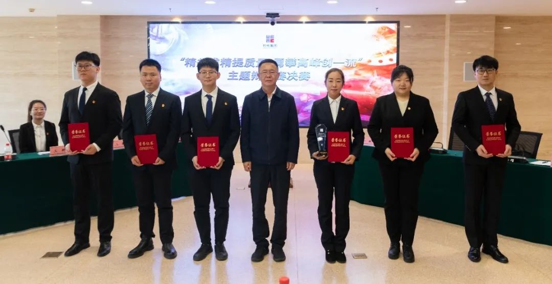 Z6·人生就是博(中国区)有限公司官网