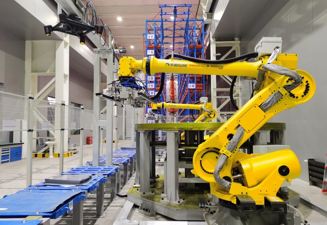 Z6·人生就是博(中国区)有限公司官网