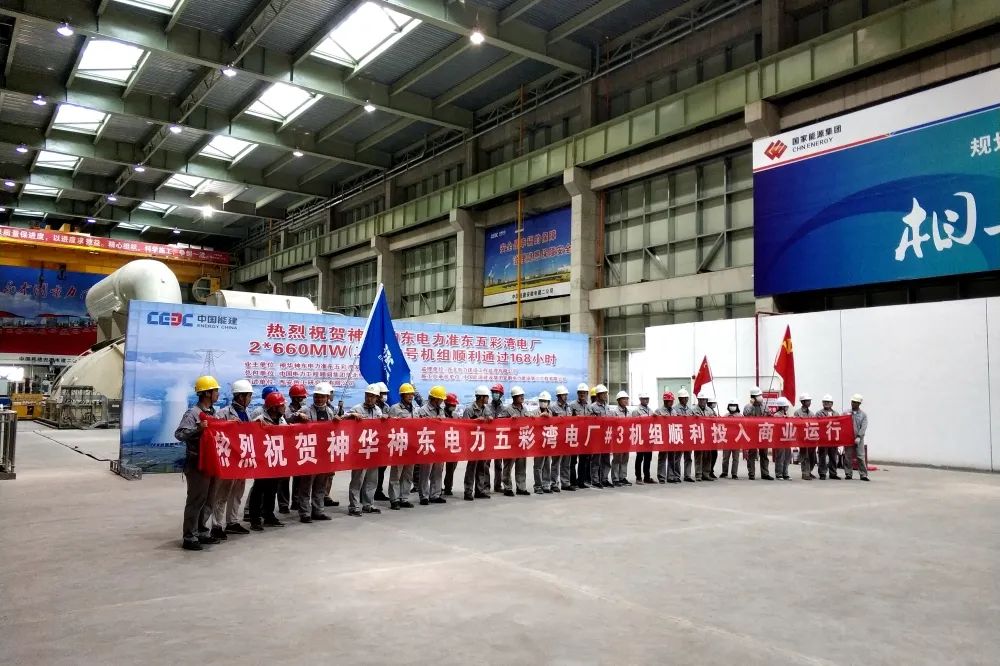 Z6·人生就是博(中国区)有限公司官网