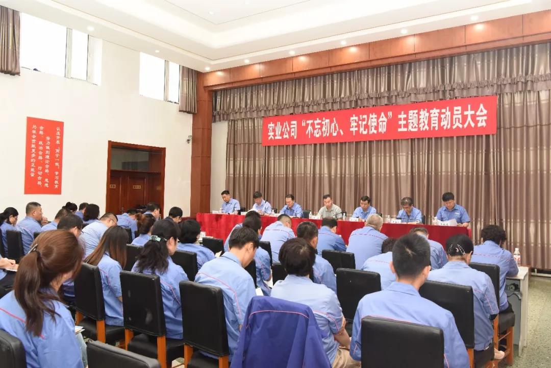 Z6·人生就是博(中国区)有限公司官网