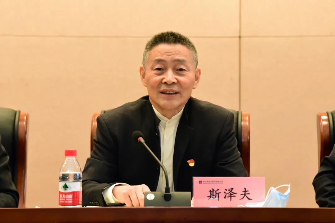 Z6·人生就是博(中国区)有限公司官网