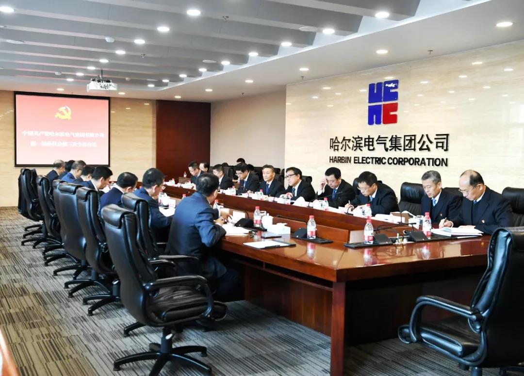 Z6·人生就是博(中国区)有限公司官网