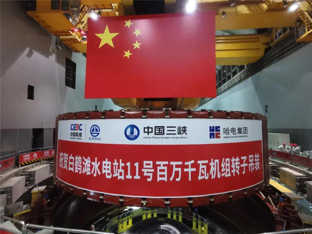 Z6·人生就是博(中国区)有限公司官网