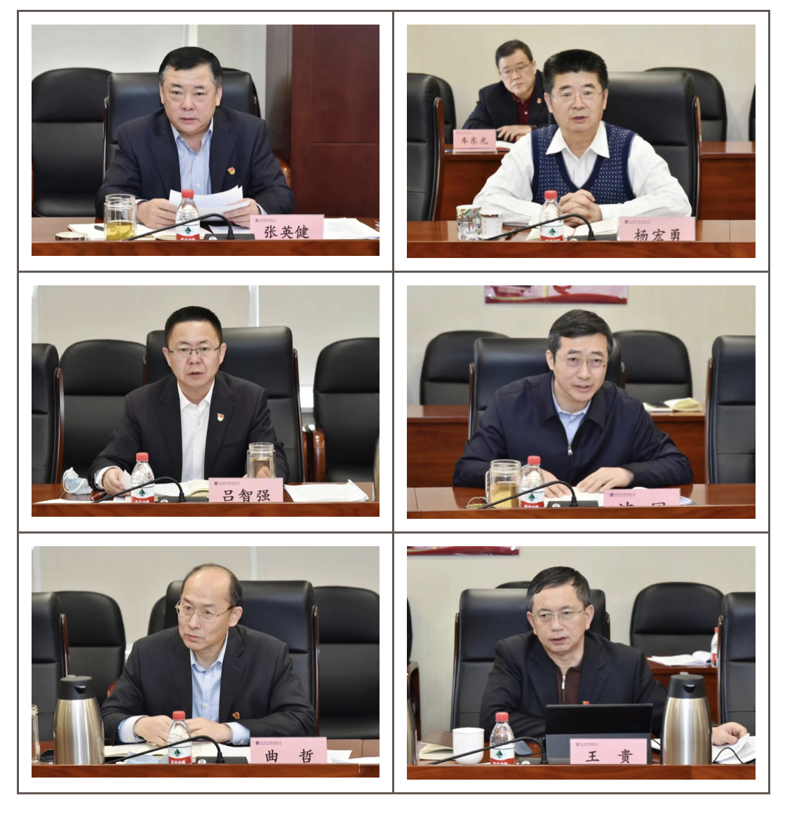 Z6·人生就是博(中国区)有限公司官网