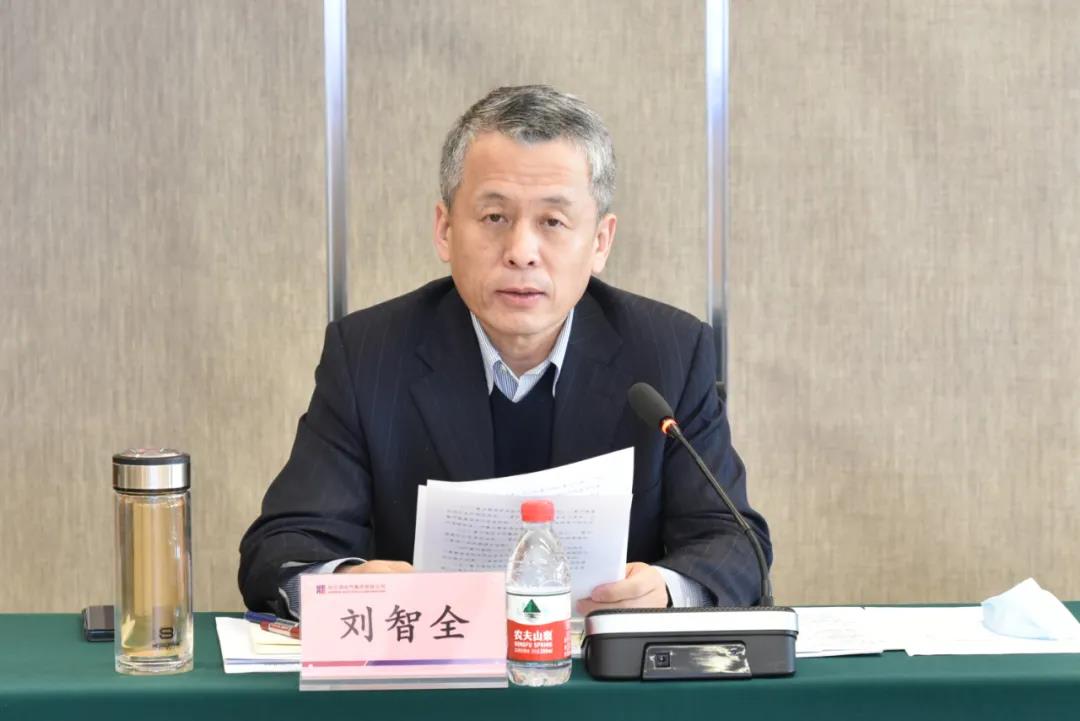 Z6·人生就是博(中国区)有限公司官网