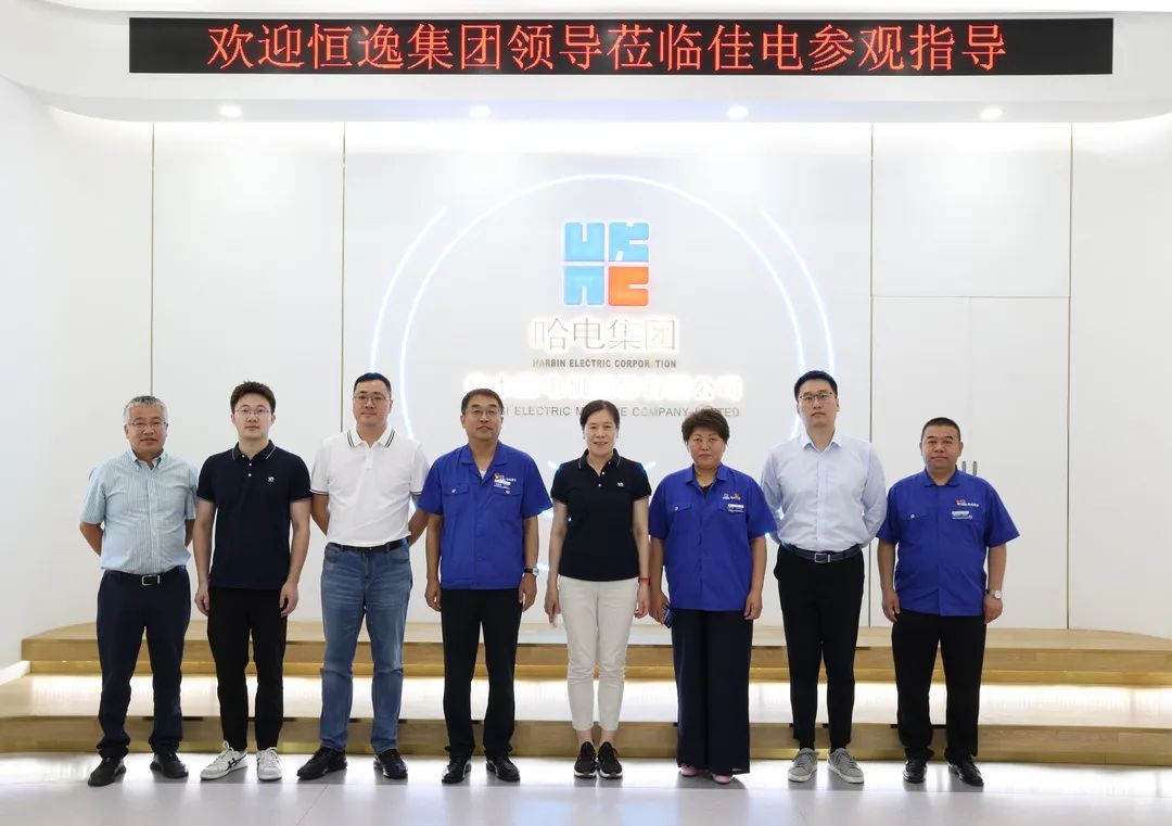 Z6·人生就是博(中国区)有限公司官网